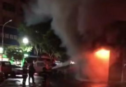 湖南耒阳市新闻爆料电话,关注民生，倾听民意